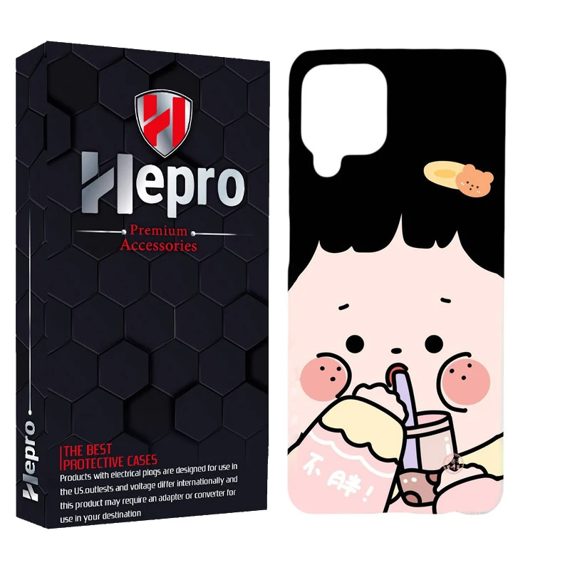 کاور هپرو مدل MC مناسب برای گوشی موبایل سامسونگ GALAXY M32 4G