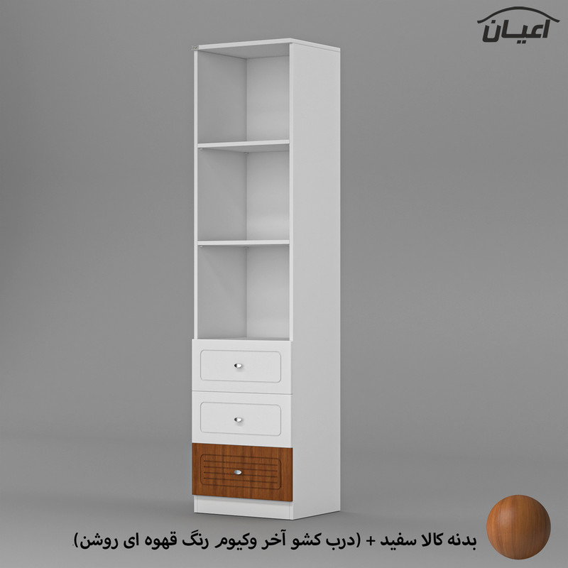 کتابخانه اعیان مدل FH712 کتابخانه اعیان مدل FH712