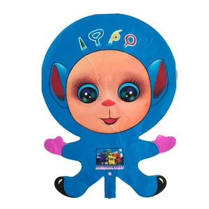 عروسک بادی مدل ANTENNA BABY