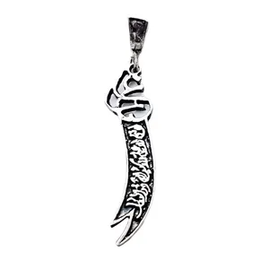 آویز گردنبند نقره مردانه مدل VP1209