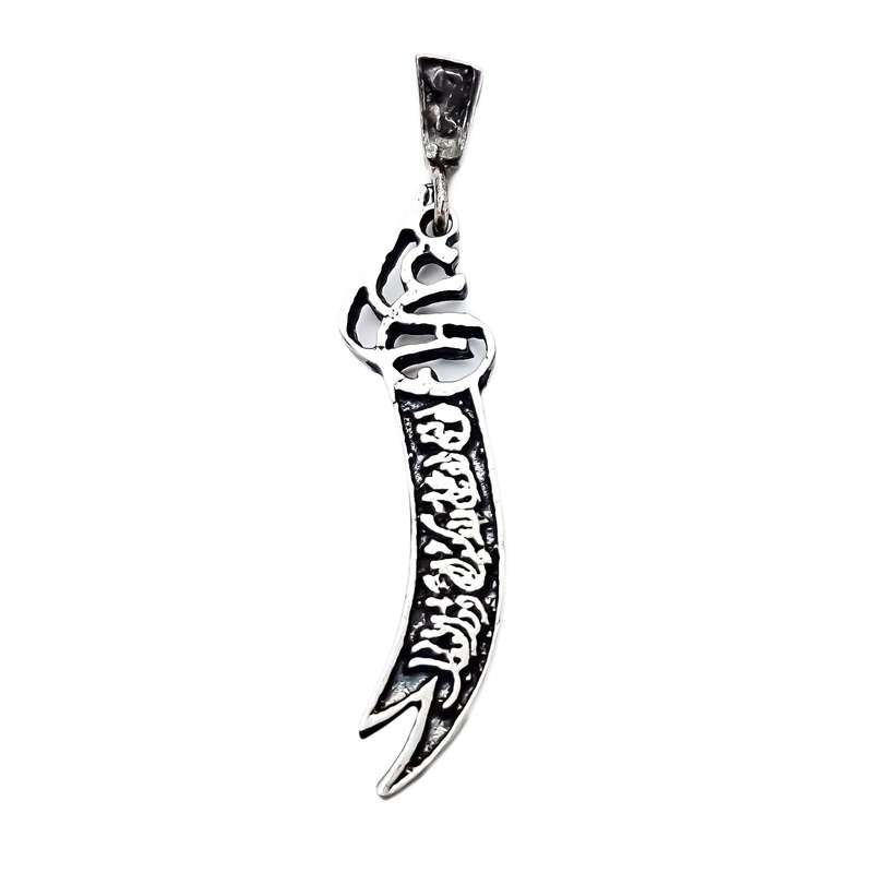 آویز گردنبند نقره مردانه مدل VP1209 آویز گردنبند نقره مردانه مدل VP1209