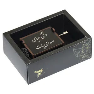 جعبه موزیکال اینو دلا ویتا مدل سوغاتی کد M18CH-B