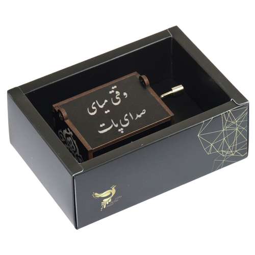 سوغاتی چی بخرم؟