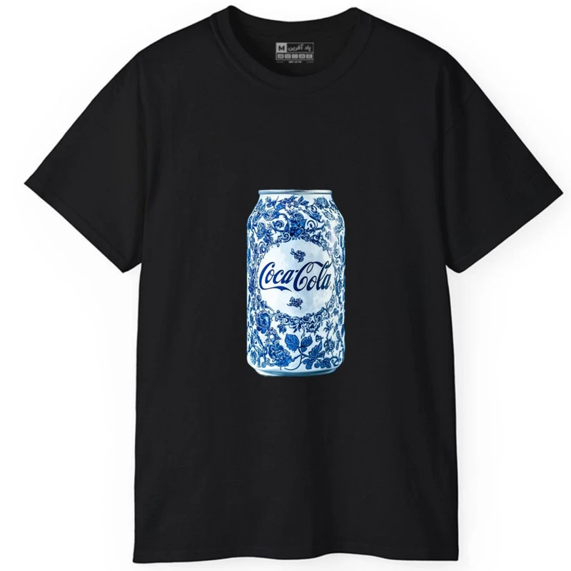تی‌شرت آستین کوتاه مردانه پاد آفرین مدل نوشابه کوکاکولا فرش ایرانی کد 1588