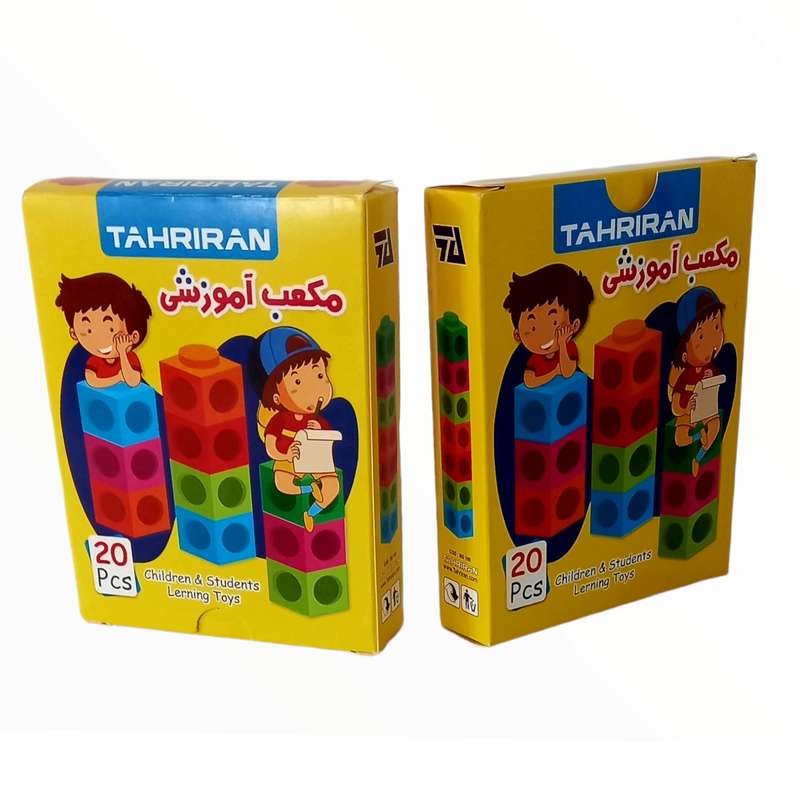 بازی آموزشی ریاضی مدل مکعب های آموزشی بسته 2 عددی