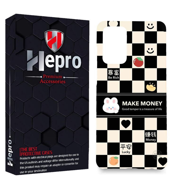 کاور هپرو مدل MC مناسب برای گوشی موبایل سامسونگ GALAXY A73