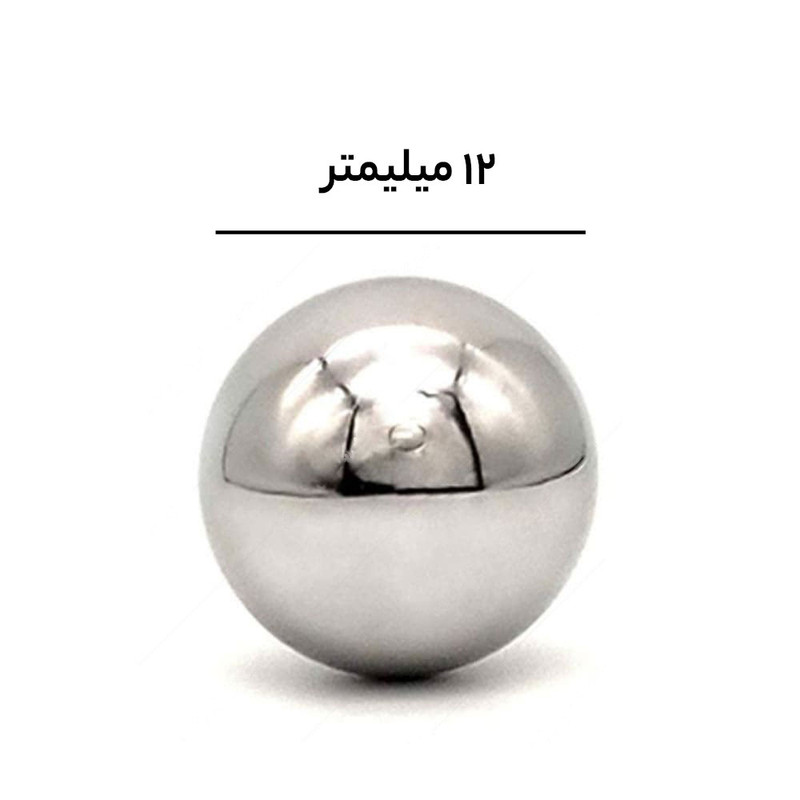 ساچمه مدل 12mm مجموعه 200 عددی