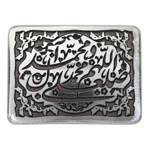 سنگ حدید مدل اللهم صل علی محمد و آل محمد کد 73210