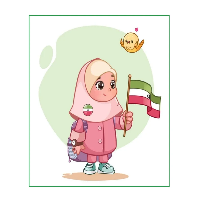 دفتر نقاشی 40 برگ طرح ایران من