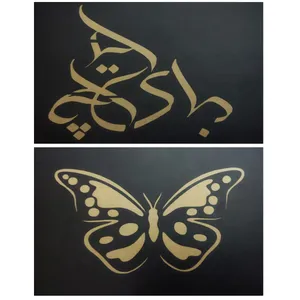 تتو موقت مدل 001 کد 810 بسته 2 عددی