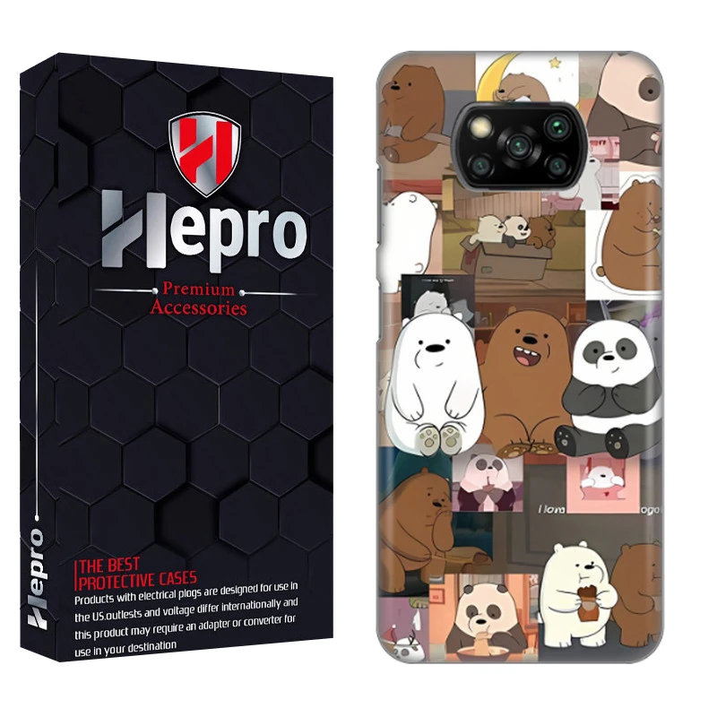 کاور هپرو مدل RC مناسب برای گوشی موبایل شیائومی POCO X3 / X3 PRO / X3 NFC