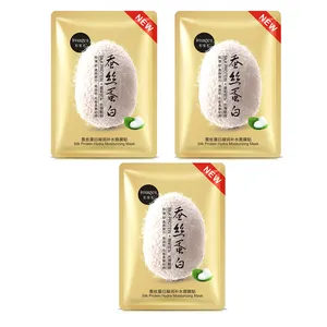  ماسک صورت ایمیجز مدل ابریشم طلایی وزن 30 گرم مجموعه 3 عددی