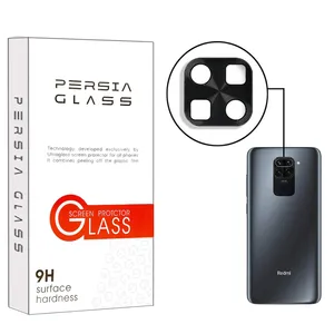 محافظ لنز دوربین پرشیا گلس مدل STP مناسب برای گوشی موبایل شیائومی Redmi Note 9