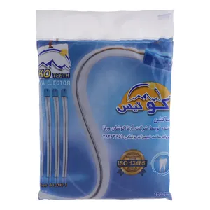 سرساکشن یکبار مصرف دندان پزشکی آکوتیس مدل A1-DH-1 بسته 100 عددی