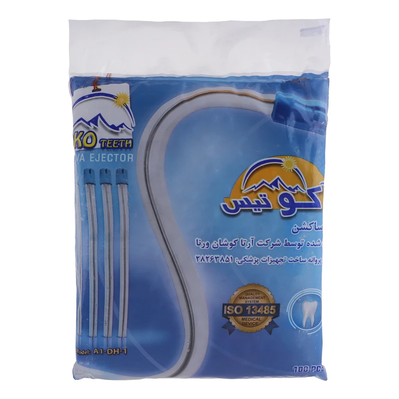 سرساکشن یکبار مصرف دندان پزشکی آکوتیس مدل A1-DH-1 بسته 100 عددی