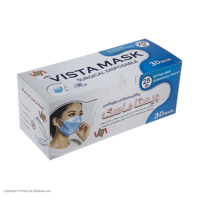ماسک تنفسی ویستا ماسک مدل 3D کد 03 بسته 25 عددی