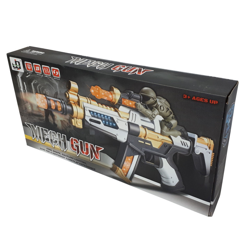 تفنگ بازی مدل MECH GUN کد 3011