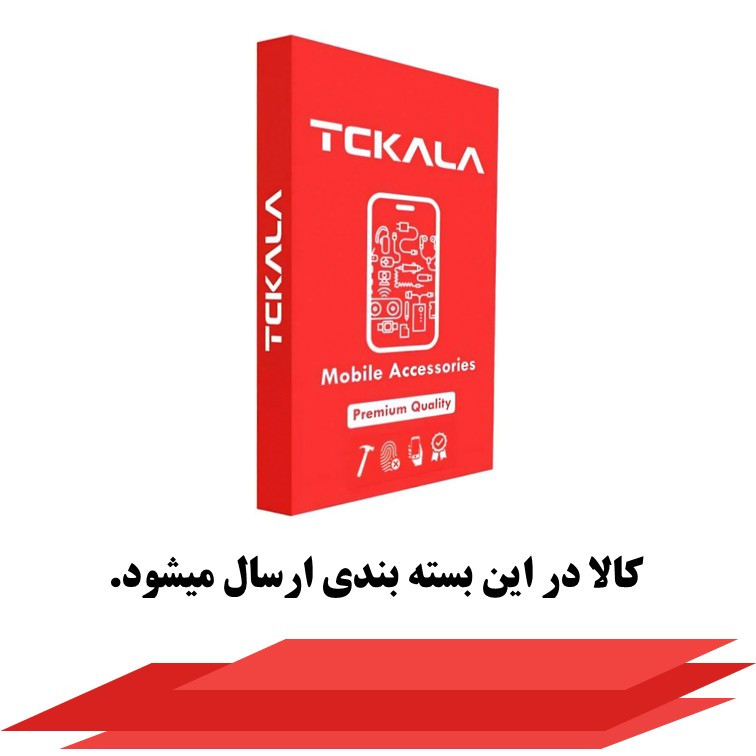 محافظ لنز دوربین تیسیکالا مدل رینگی مناسب برای گوشی موبایل شیائومی POCO X7