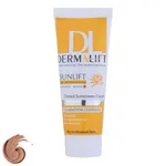 کرم ضدآفتاب درمالیفت مدل SPF50 پوست خشک 2، حجم 40 میلی‌لیتر