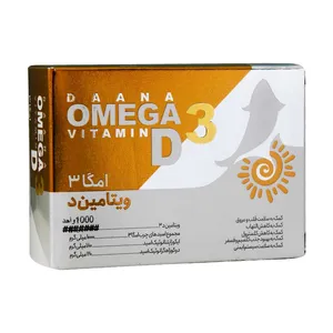 سافت ژل امگا 3 پلاس ویتامین D3 دانا بسته 30 عددی