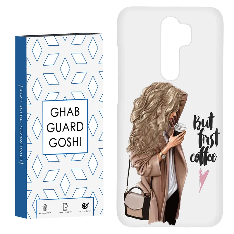کاور قاب گارد گوشی طرح دخترانه کد Dimo-977 مناسب برای گوشی موبایل شیائومی Redmi 9 / Redmi 9 Prime