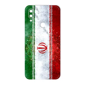 MAHOOT IRAN-Flag Cover Sticker for Xiaomi Redmi 7