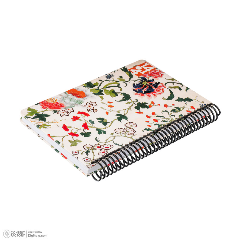 سالنامه سال 1404 مدل بهار کد 118595