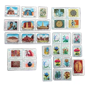 تمبر یادگاری مدل مجموعه یادبود اکسیر کد 1131 مجموعه 31 عددی