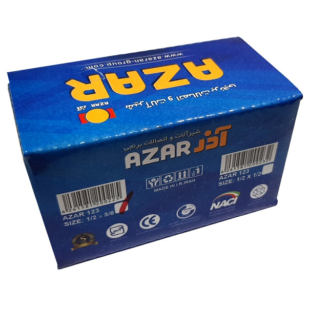 شیر پیسوار آذر مدل PIS38-123 بسته 2 عددی