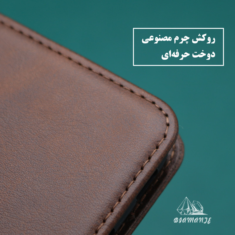 کیف کلاسوری دیامانته مدل Spark Gn مناسب برای گوشی موبایل اپل iPhone SE 2020