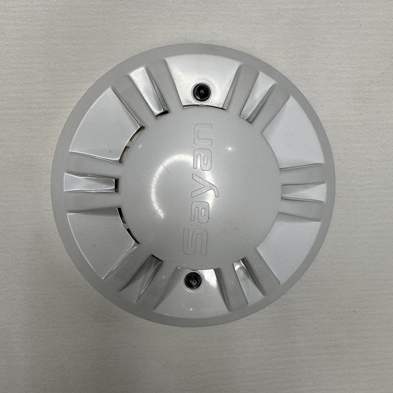 دتکتور دود و حرارت سایان مدل HSD-S98 بسته 16 عددی