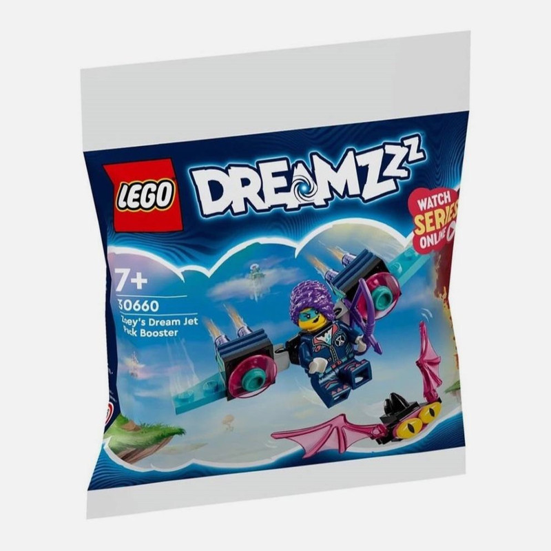 لگو 37 تکه سری DREAMZzz مدل Zoey’s Dream Jet Pack Booster کد 30660