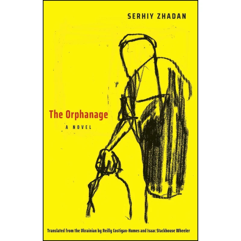 کتاب The Orphanage اثر جمعي از نويسندگان انتشارات Yale University Press