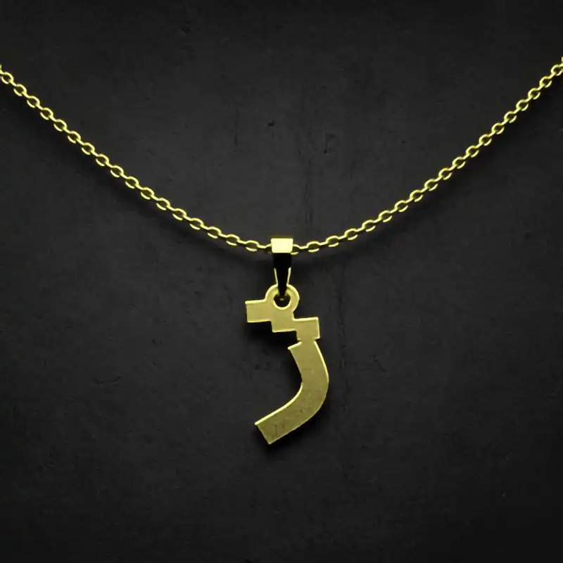 گردنبند طلا 18 عیار زنانه مدوپد مدل حرف ژ کد I3-1-1442