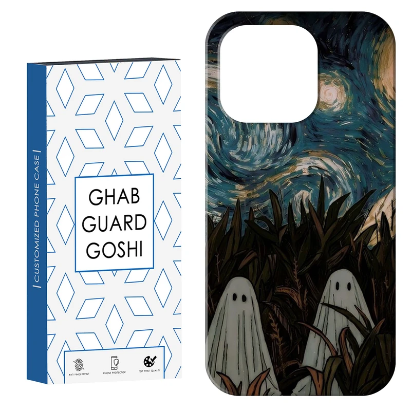 کاور قاب گارد گوشی طرح روح کد Dimo-446 مناسب برای گوشی موبایل اپل  IPHONE 15 PRO 