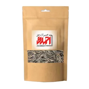 تخمه آفتابگردان شور احمدی مارکت - 750 گرم