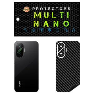 Multi Nano X-F1C Carbon Rear Skin For Xiaomi Poco F7