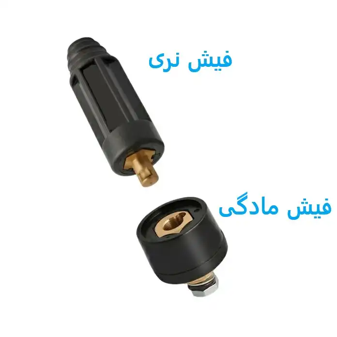 فیش مادگی دستگاه جوش مدل 75 کد 05