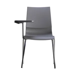 صندلی اداری هامون مدل ro623