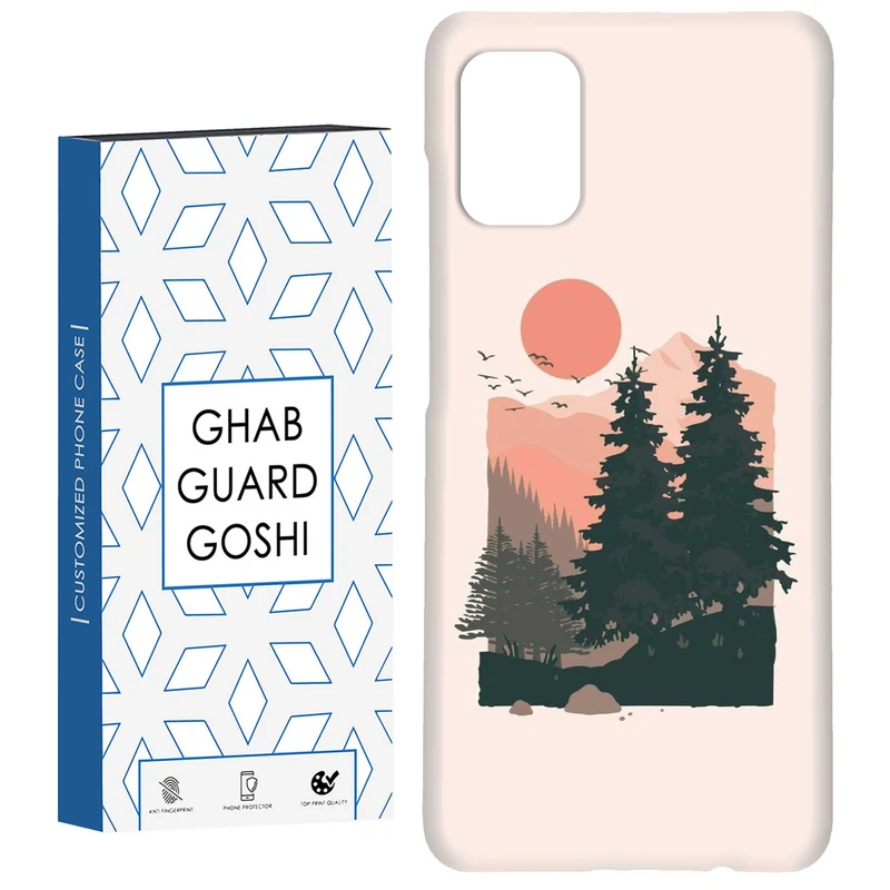 کاور قاب گارد گوشی طرح مینیمال کد Dimo-291 مناسب برای گوشی موبایل سامسونگ Galaxy A51