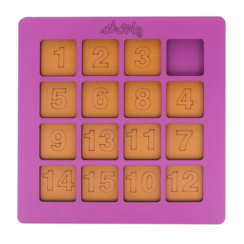 بازی فکری چاوی لند کد sor-1399