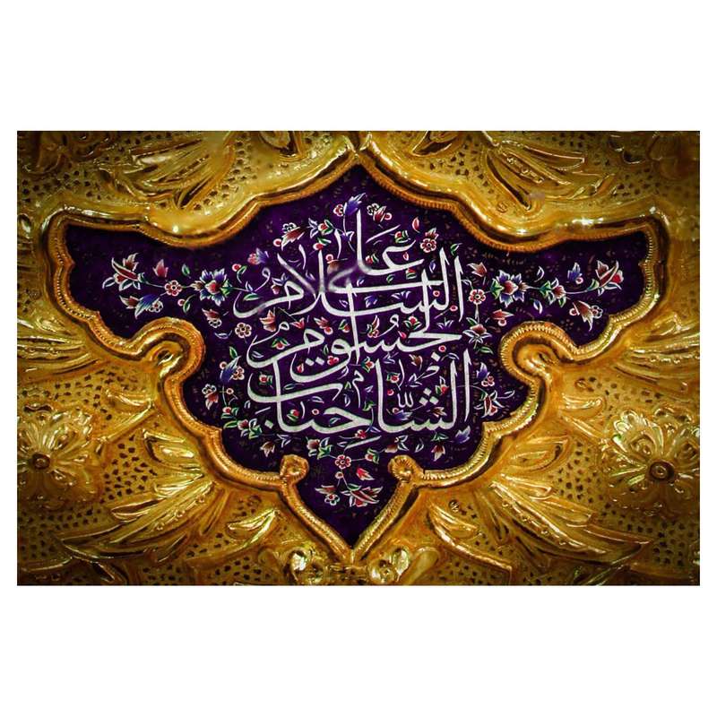 پرچم مدل سیدالشهدا کد wa223