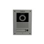 پنل دربازکن تصویری کوماکس مدل U1