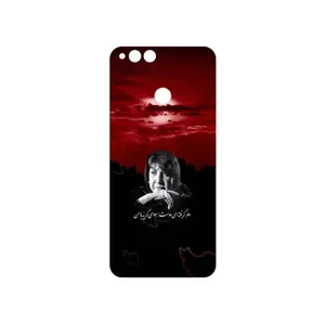 MAHOOT Simin Behbehani Cover Sticker for Honor 7X