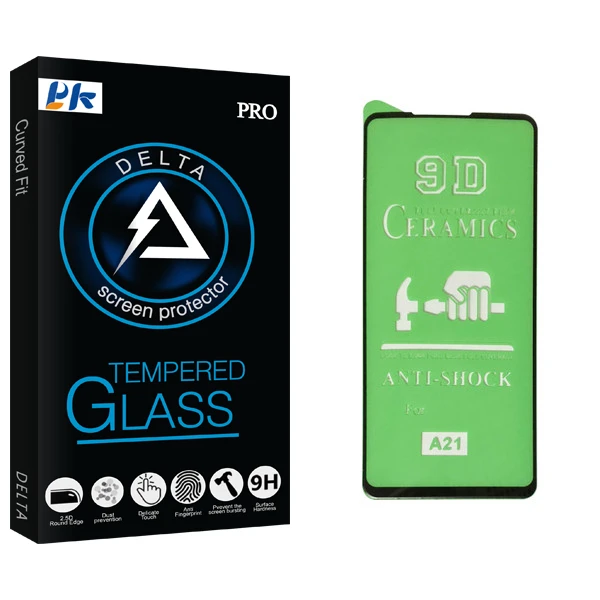 محافظ صفحه نمایش پی کی مدل Delta Glass مناسب برای گوشی موبایل سامسونگ Galaxy A21