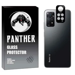 محافظ لنز دوربین پنتر مدل LNZ3D-P مناسب برای گوشی موبایل شیائومی Redmi Note 11 5G