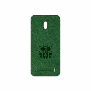 MAHOOT GL-BRCA Cover Sticker for Nokia 2.2