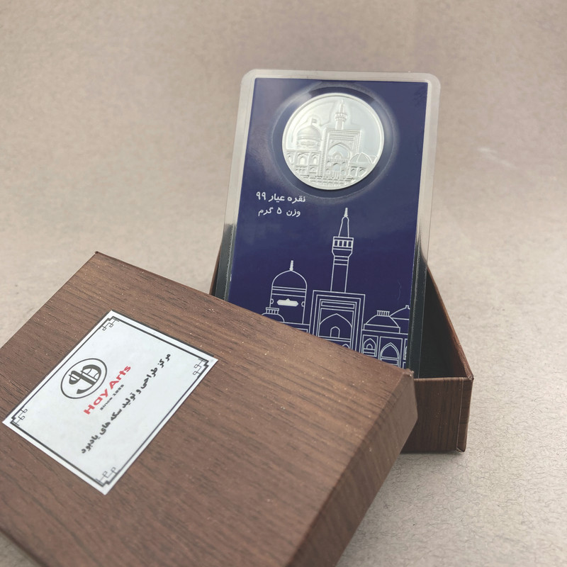 شمش نقره های آرتس مدل سکه امام رضا شمش نقره های آرتس مدل سکه امام رضا