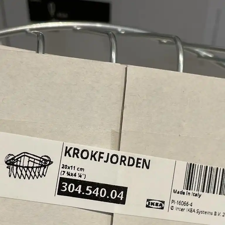 قفسه حمام ایکیا مدل KROKFJORDEN