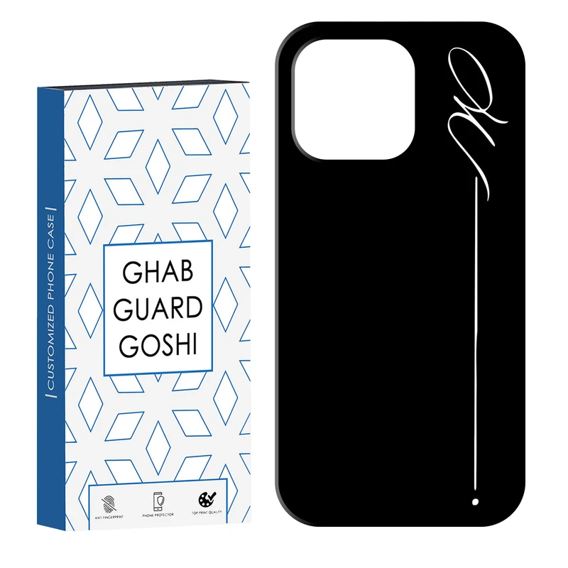 کاور قاب گارد گوشی طرح  نوشته کد Dimo-683 مناسب برای گوشی موبایل اپل  IPHONE 13 PRO   